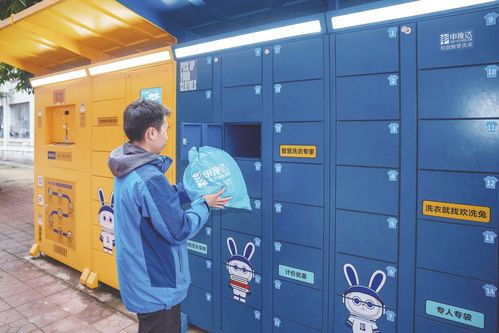 金融活水精准滴灌 助推AI企业向新而行